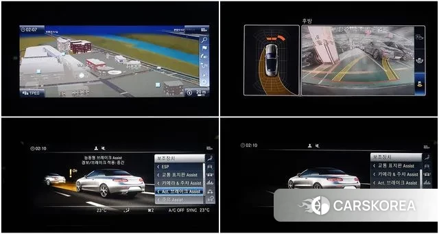 Mercedes-Benz E-Class W213 id 3412825 из Кореи 8