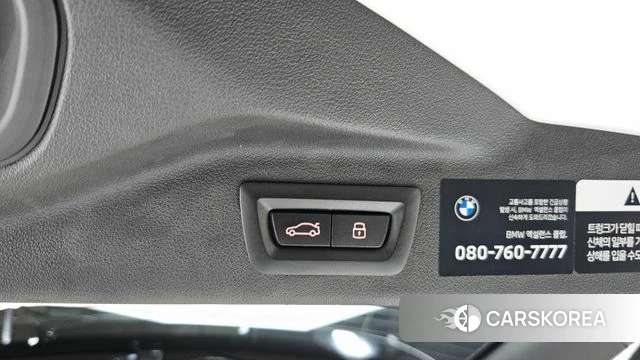 BMW X7 (G07) id 4584372 из Кореи 8