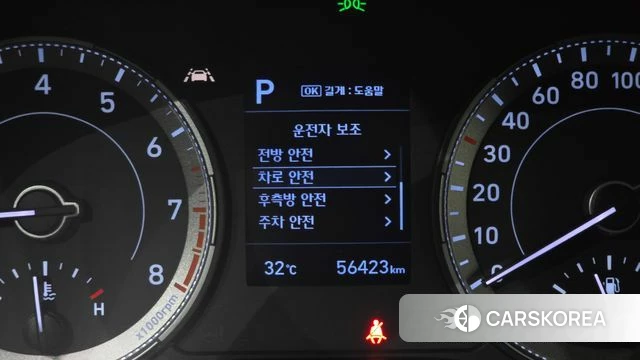 Hyundai Venue id 4549758 из Кореи 8