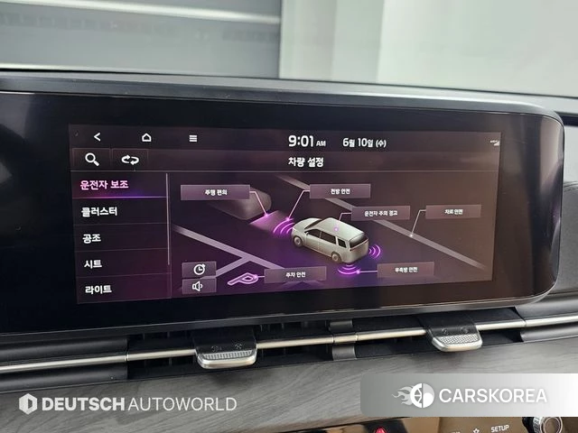 Kia Carnival 4th generation id 4444005 из Кореи 8