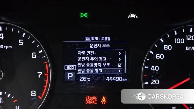 Kia Come New K3 id 2999840 из Кореи 8