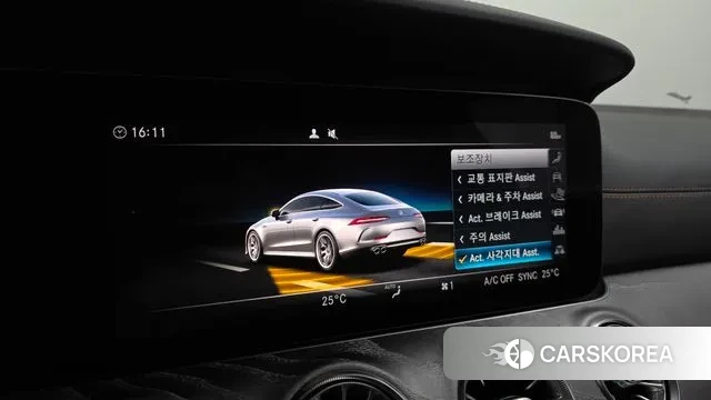 Mercedes-Benz AMG GT id 3385738 из Кореи 8