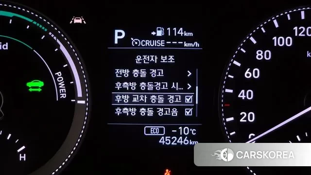 Hyundai Grandeur IG Hybrid id 3601987 из Кореи 8