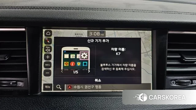 Kia Come New K7 id 3460204 из Кореи 8