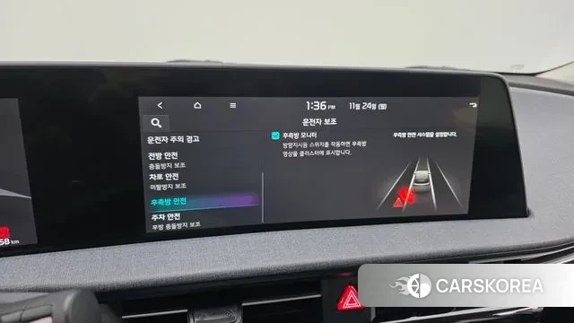 Kia EV6 id 3401268 из Кореи 8