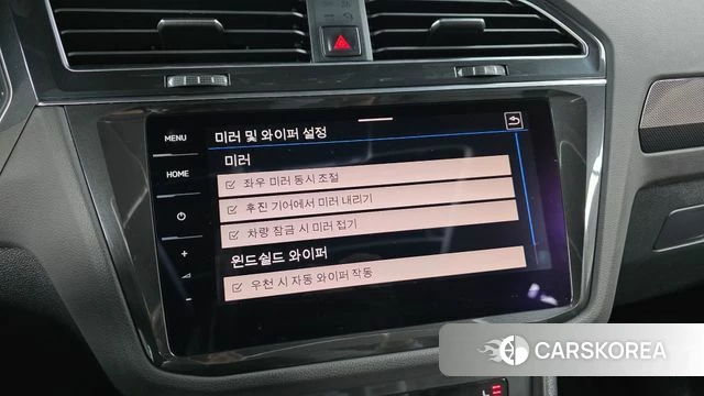 Volkswagen Tiguan second Generation id 3851307 из Кореи 8