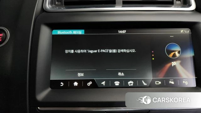 Jaguar E-PACE id 4188418 из Кореи 8