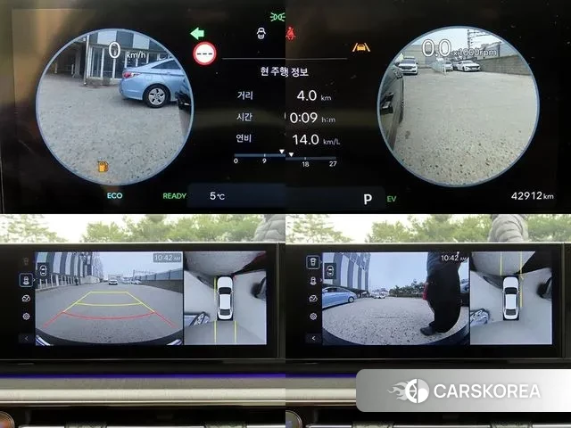 Hyundai Grandeur Hybrid (GN7) id 3770511 из Кореи 8