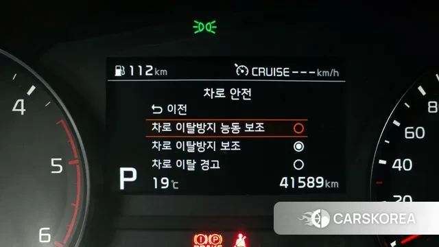 Kia Sportage The Bold id 3411970 из Кореи 8