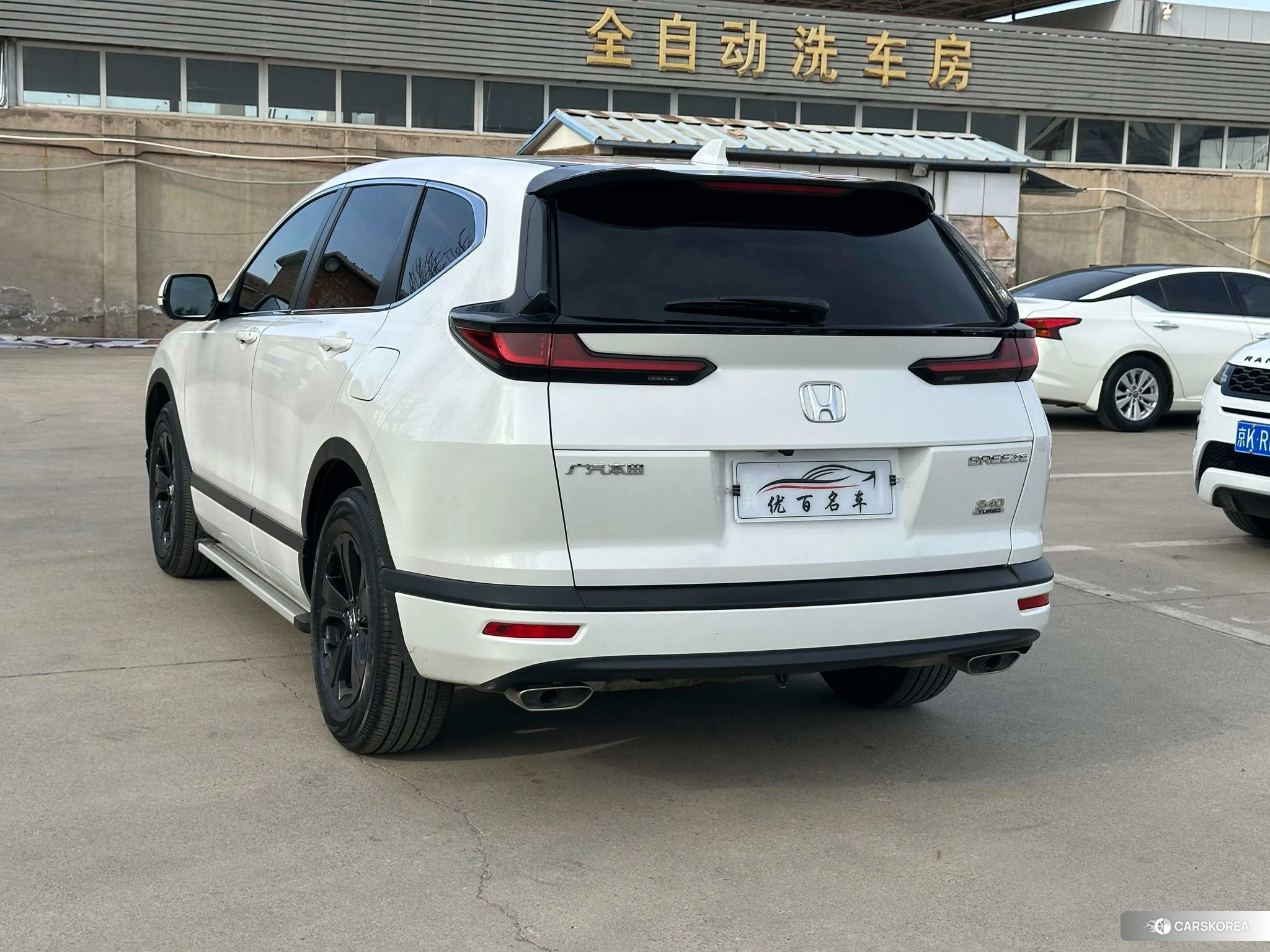 Honda Hao Ying id 4426726 из Китая 8