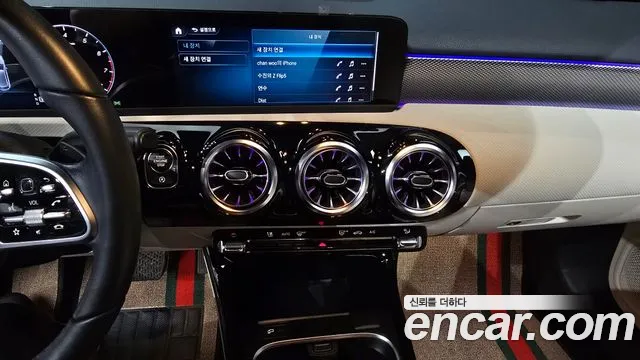 Mercedes-Benz A-Class W177 id 2718021 из Кореи 8