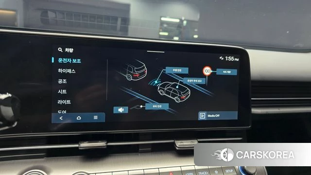 Hyundai Kona (SX2) id 4929011 из Кореи 8