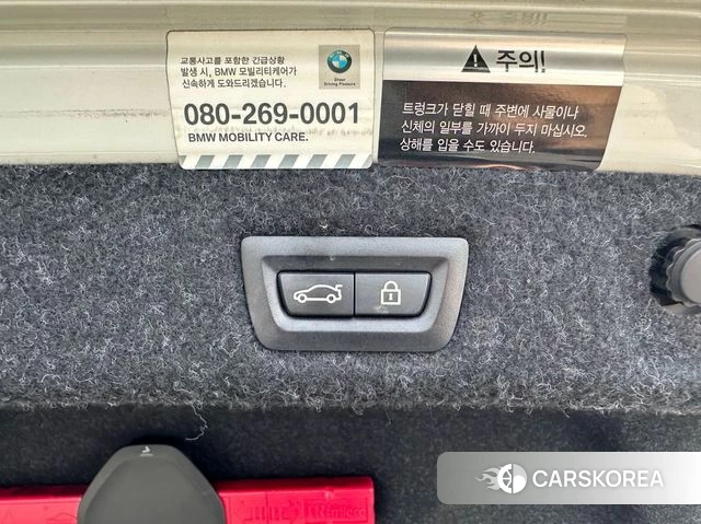 BMW 5 Series (G30) id 4689570 из Кореи 8