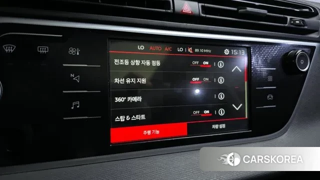 Citroen / DS Grand C4 Spacetourer id 3156584 из Кореи 8