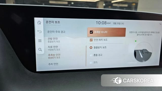 Genesis G90 (RS4) id 3839121 из Кореи 8