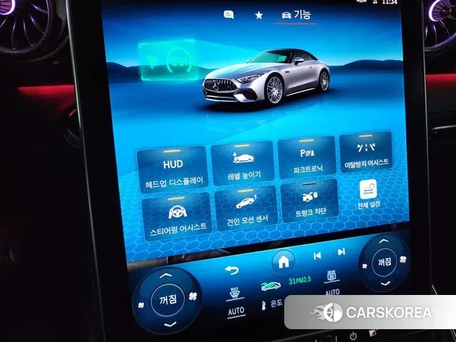 Mercedes-Benz SL-Class R232 id 3745886 из Кореи 8