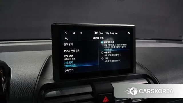 Hyundai Casper id 3411431 из Кореи 8