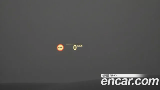 BMW 5 Series (G30) id 2783503 из Кореи 8