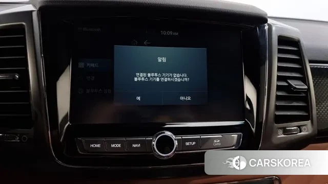 Ssangyong Rexton Sports id 3000129 из Кореи 8