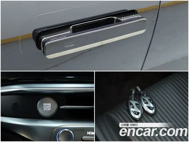 Hyundai Grandeur (GN7) id 2740508 из Кореи 8