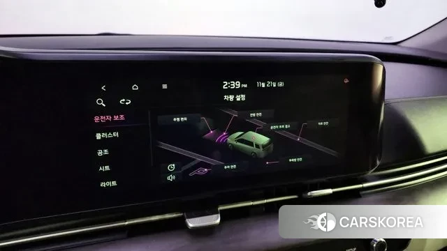 Kia Carnival 4th generation id 3396077 из Кореи 8