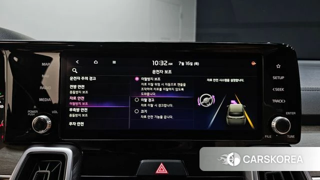 Kia Sorento 4th Generation id 4591846 из Кореи 8