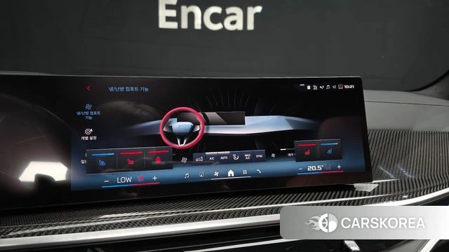 BMW X7 (G07) id 4480004 из Кореи 8
