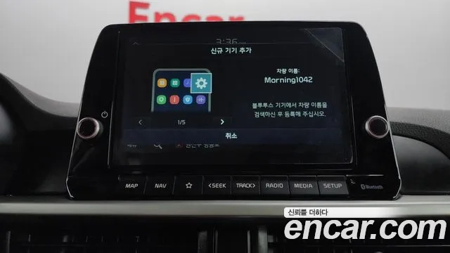 Kia Morning Urban (JA) id 2951037 из Кореи 8