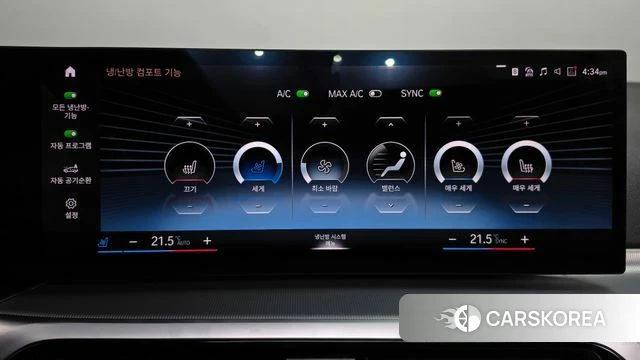 BMW 4 Series (G22) id 4549224 из Кореи 8