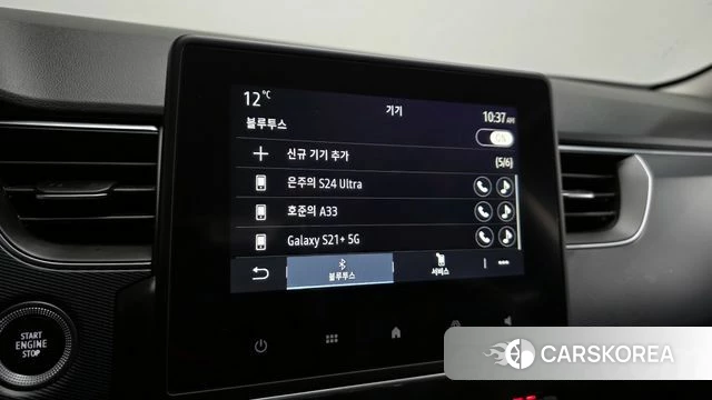 Renault Korea (Samsung) XM3 id 3806901 из Кореи 8