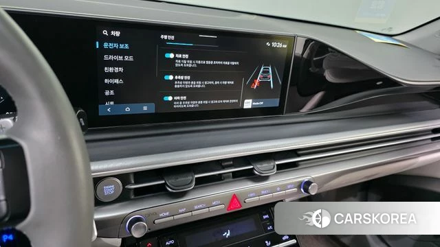 Hyundai Grandeur Hybrid (GN7) id 4500359 из Кореи 8