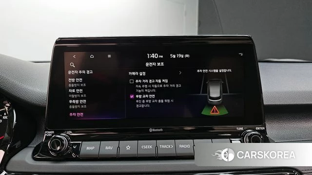 Kia Seltos id 4343673 из Кореи 8
