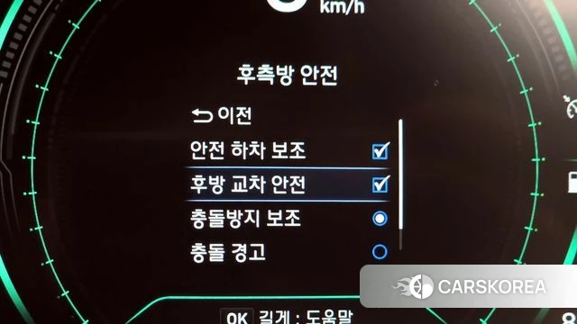 Hyundai Santa Fe TM id 4446942 из Кореи 8