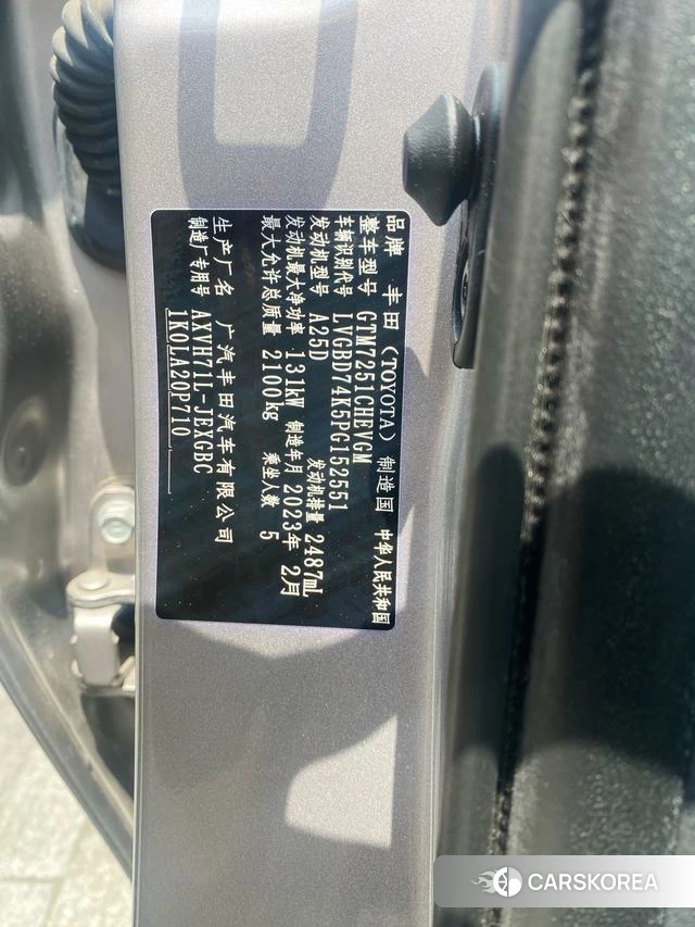 Toyota Camry id 4387568 из Китая 8