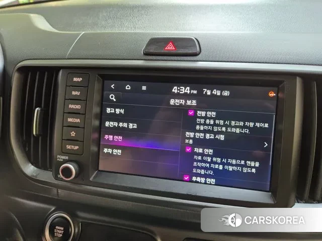 Kia The New Kia Ray id 2894588 из Кореи 8