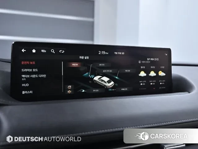 Genesis G80 (RG3) id 2969985 из Кореи 8