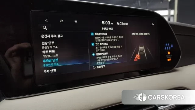 Hyundai Palisade id 3621066 из Кореи 8