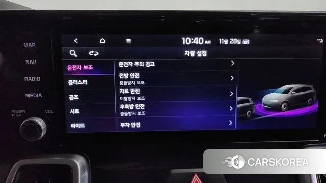 Kia Sorento 4th Generation id 3421944 из Кореи 8