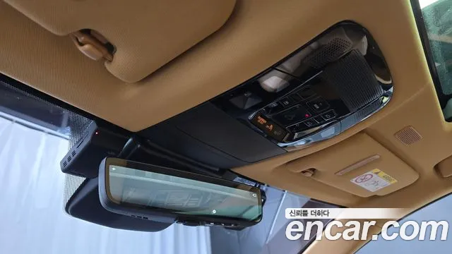 Lexus NX350h Second generation id 2690158 из Кореи 8