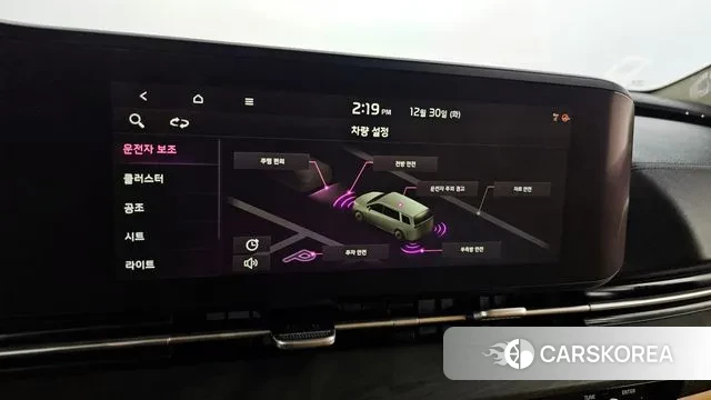 Kia Carnival 4th generation id 3530338 из Кореи 8