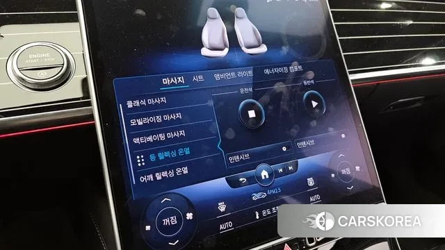 Mercedes-Benz S-Class W223 id 3432095 из Кореи 8