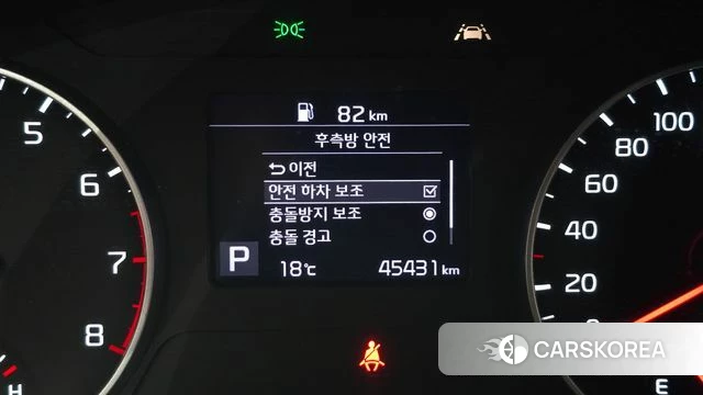 Kia Seltos id 4196727 из Кореи 8