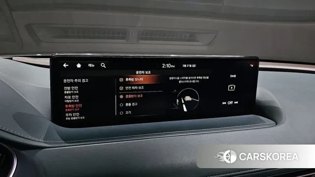 Genesis G80 (RG3) id 2535089 из Кореи 8