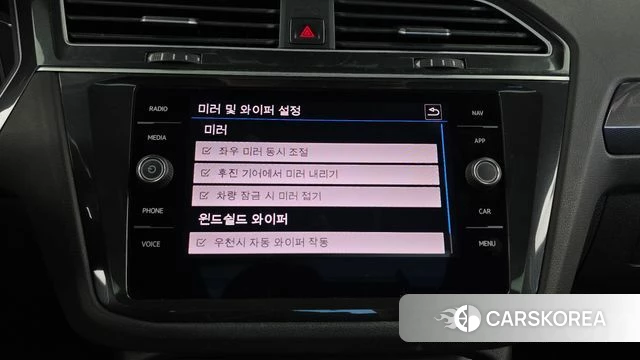 Volkswagen Tiguan second Generation id 4967016 из Кореи 8