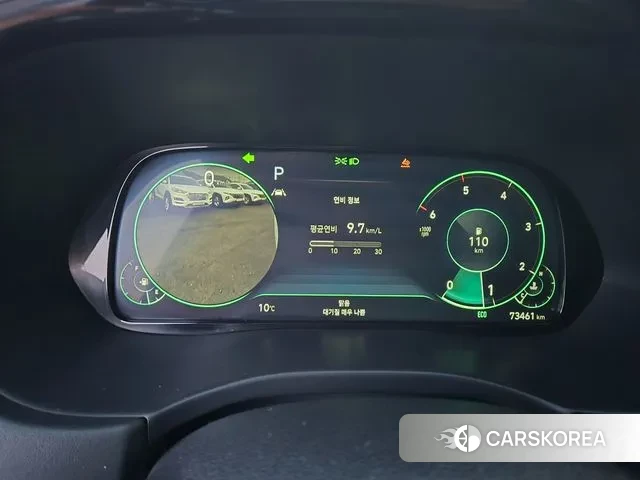 Hyundai Palisade id 3777245 из Кореи 8