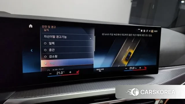 BMW 3 Series (G20) id 3539017 из Кореи 8