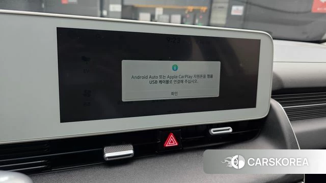 Hyundai Ionic 5 id 4541083 из Кореи 8