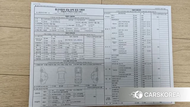Chevrolet (GM Daewoo) Bolt EV id 3541188 из Кореи 8