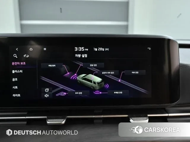 Kia Carnival 4th generation id 3625291 из Кореи 8