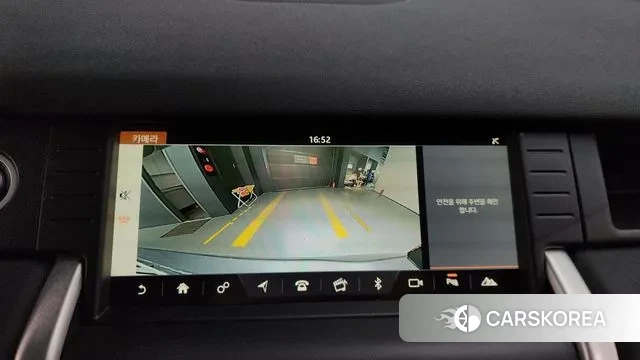 Land Rover Discovery Sports id 3039511 из Кореи 8